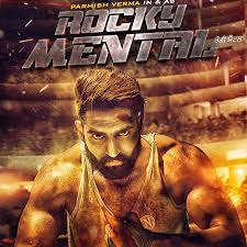 Rocky Mental 2017 Movie